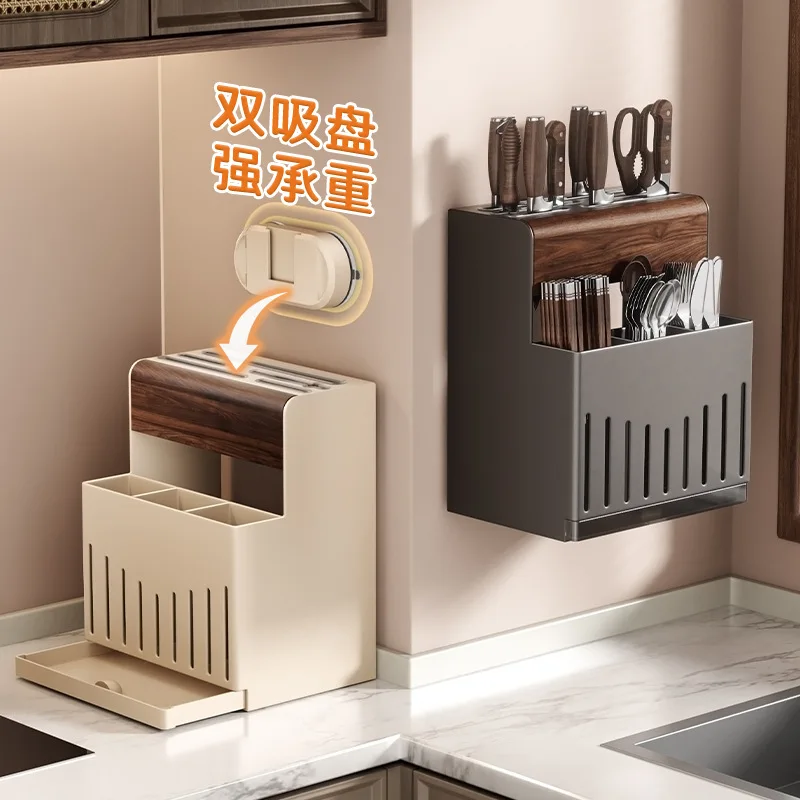 

For Walnut suction cup, knife holder, shelf, no punching, kitchen wall-mounted vegetables, knives, spoons, chopsticks cartridge,