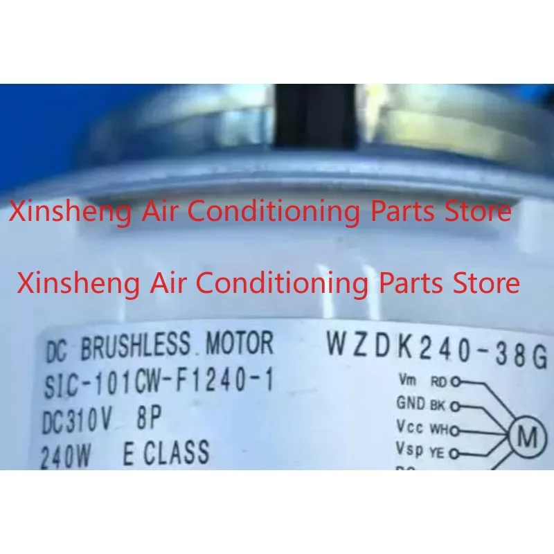 

SIC-101CW-F1240-2 is suitable for Midea central air conditioner DC internal motor WZDK240-38GS