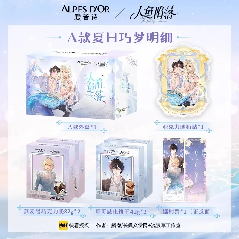 Anime ufficiale The Falling Merman X ALPES D'OR Cosplay Alpha Omega Laser Ticket Polaroid Adesivo per frigorifero in magazzino