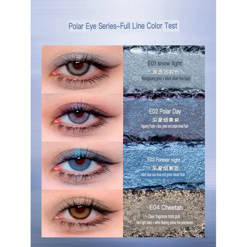 Uhue Eyeshadow Cream Polar Eye Sweet Cool Black Pink Small Smoky Shiny Pearl Color Versatile Bright