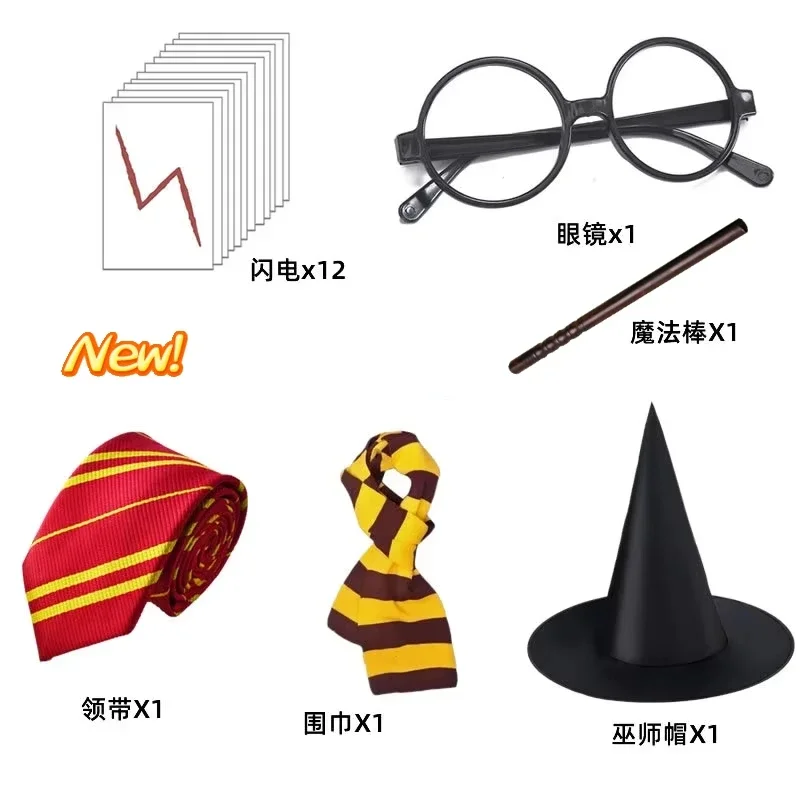 NEW Magic Academy Gryffindores Magic Robes Harris Badges Hats Scarves Ties Glasses Hermione Magic Sticks Potters Costumes Props