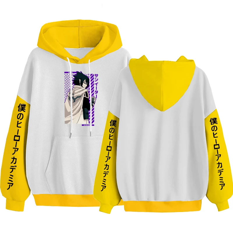 My Hero Academia Tamaki Amajiki Hoodies Japanese Styles Patchwork Streetwear Men Women Fleece Warm Anime Hooded Sweatshirts