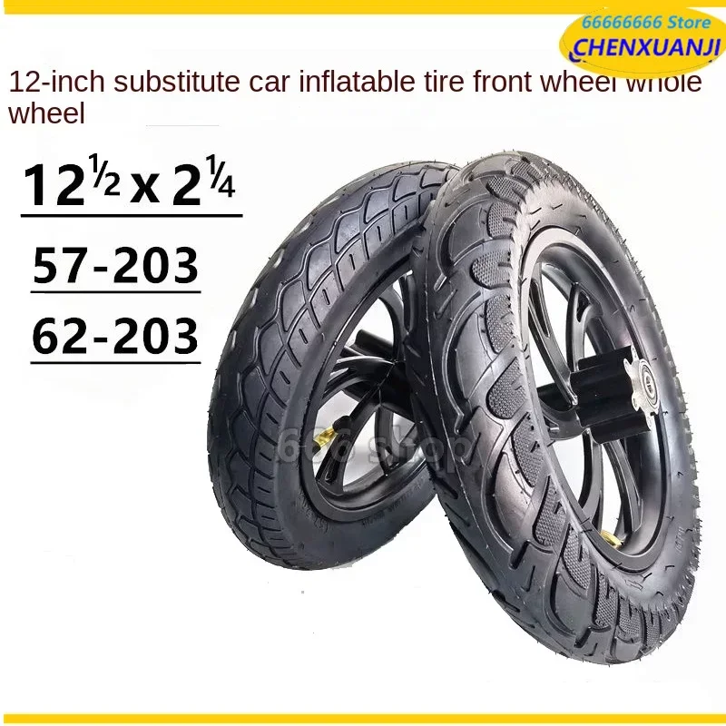 12 Inch Wheel 12.5x2.50 Tire 57/62-203 Aluminium Alloy Whole Wheel For Folding Electric Vehicle Kids Scooter E-Bike Wheelchair