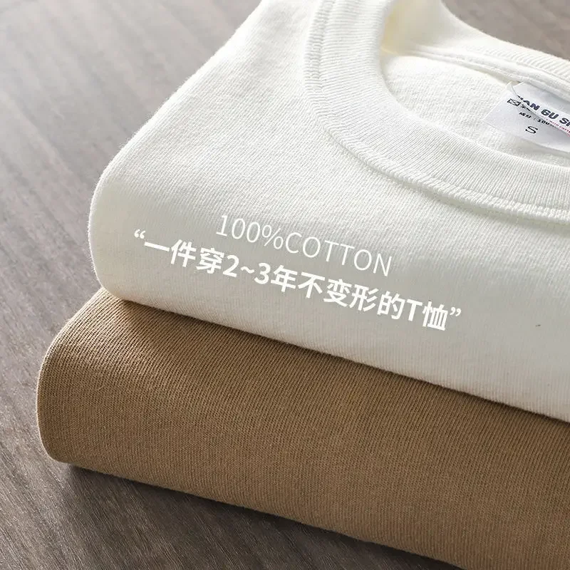 11.2 أوقية الوزن الثقيل الخريف طويلة الأكمام تي شيرت للرجال 100% القطن عادي قميص س الرقبة بلوزات بيضاء المتضخم ملابس للرجال