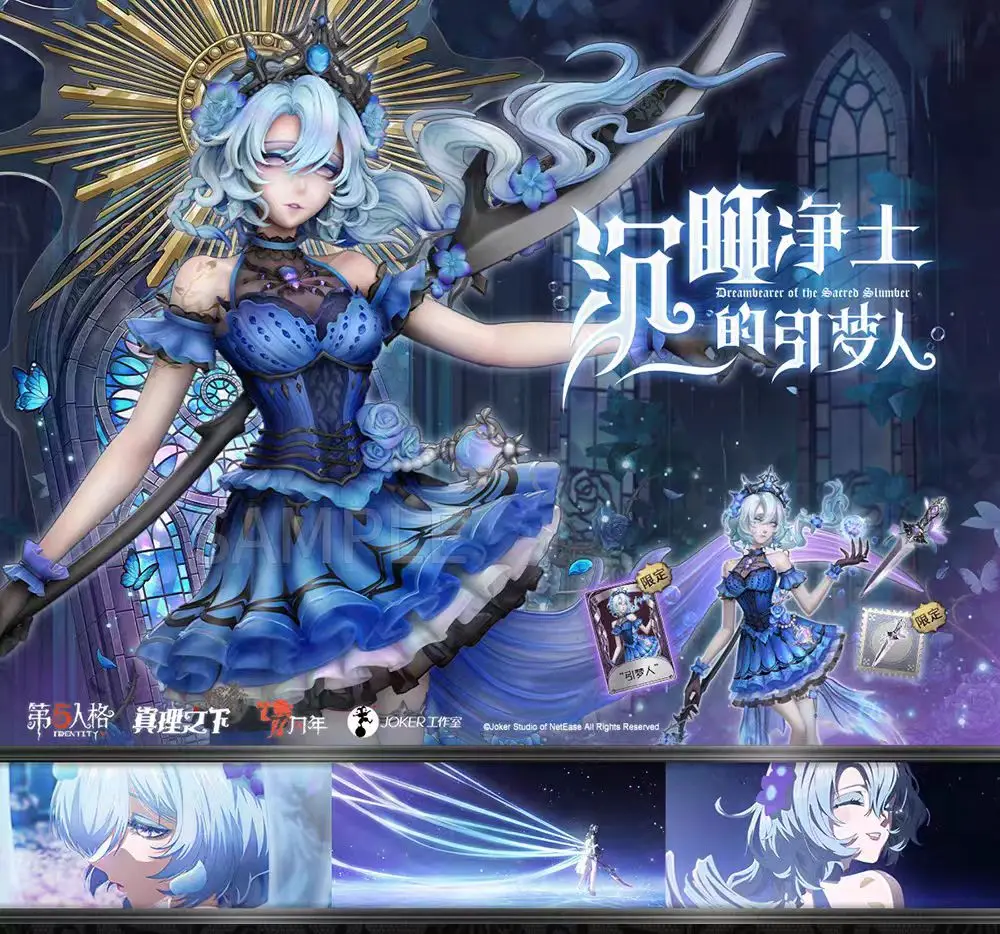 Nouvelle tenue de jeu de rôle 2026 Identity V Grace the Naiad Dream Guide Costume de cosplay pour Halloween, Noël et Carnaval
