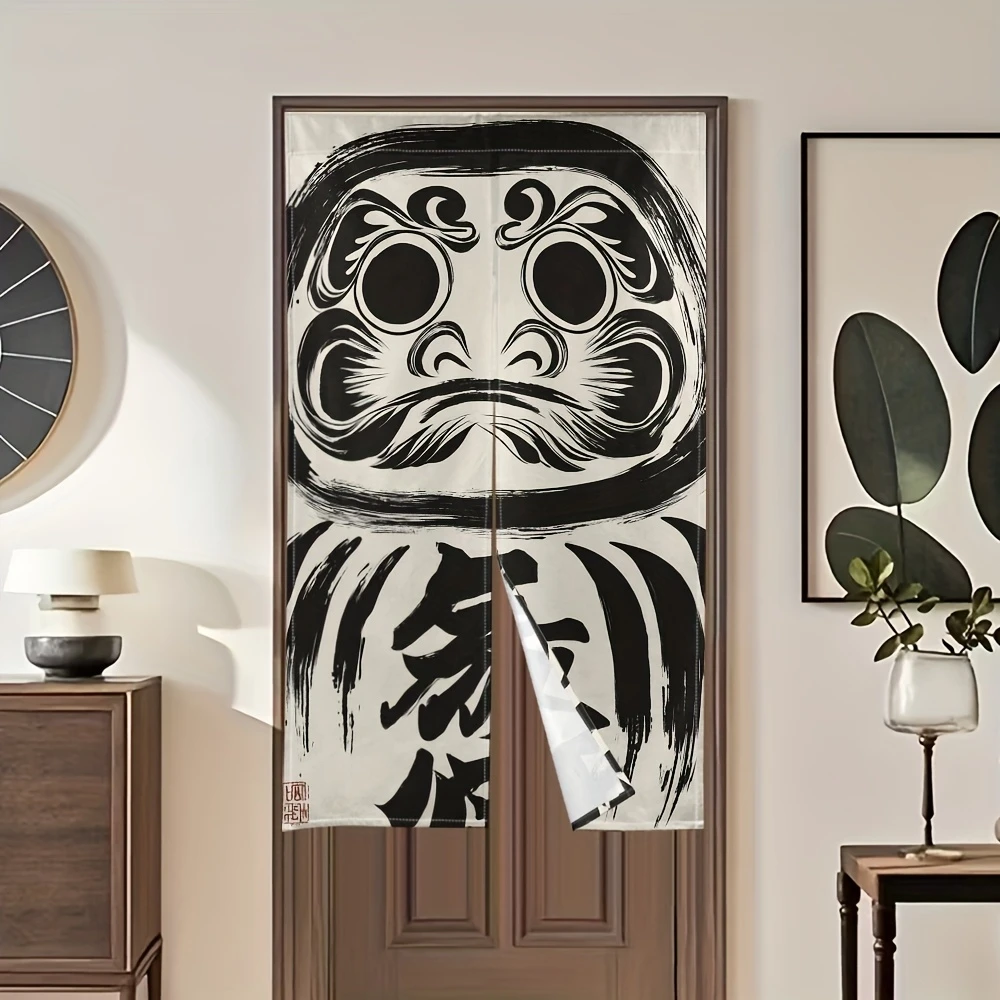 VIKAMA Vintage Ink-Painted Daruma Door Curtain, Entryway Divider Curtain for Izakayas and Sushi Restaurants, Home Decor