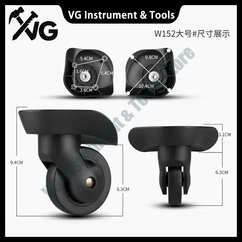 W152 travel luggage suitcase universal wheel roller pull rod baggage box trolley case swivel casters silent replacement accessor