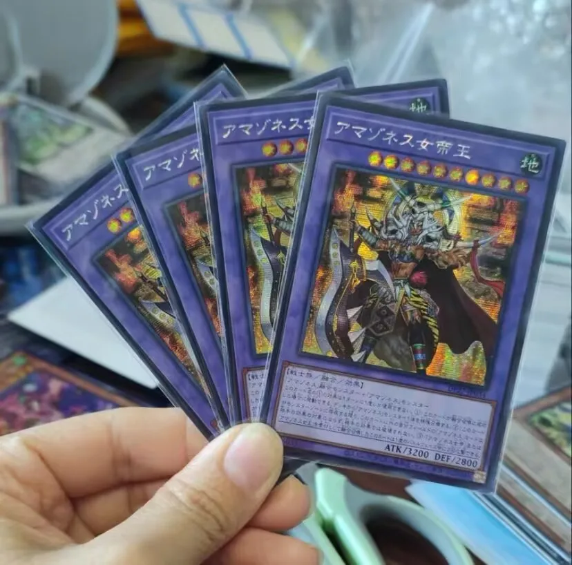 Yugioh DP27-JP034 Geheimnis Selten Amazoness Kaiserin Japanisch