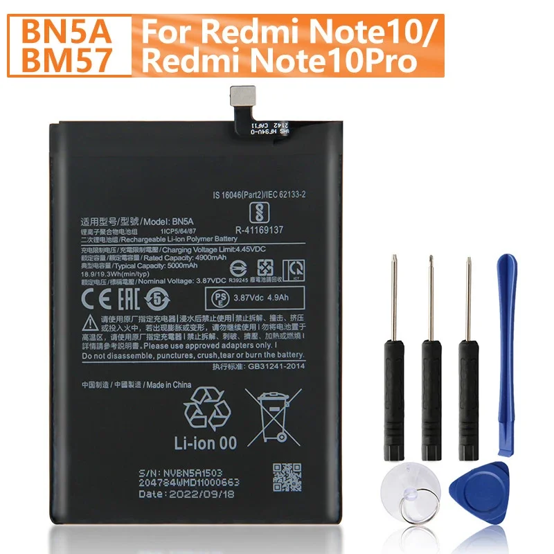 Replacement Phone Battery BN5A BM57 For Xiaomi Redmi Note 10 5G POCO M3 Pro 5G Redmi Note 10 Pro 5G POCO X3 GT Battery