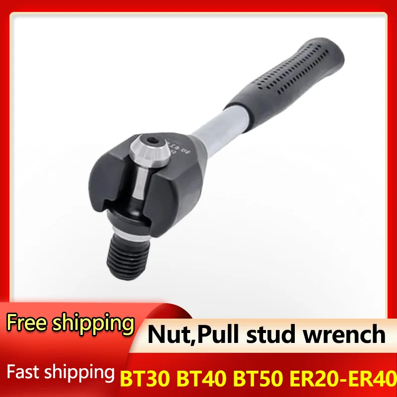 High Quality SK40 BT30 BT40 BT50 ER16 ER20 ER25 ER32 ER40 Key Nut Disassembly MAZAK40 CNC Tool Pull Stud Wrench Pull Nail Wrench
