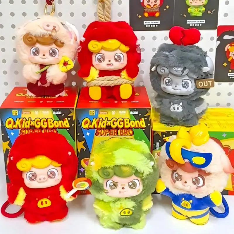 Q Kid GG Bond Super Bro Series Blind Box Q Baby Vinyl Mystery Box GG Bond Plush Surprise Bag Keychain Pendants Decor Girl Gifts