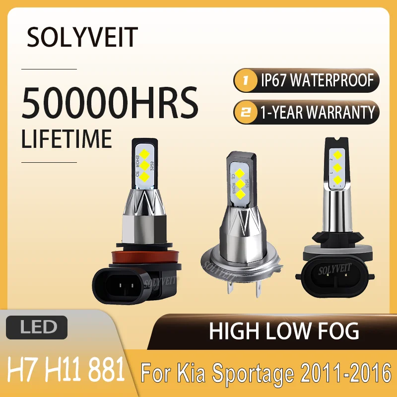 

Easy to Install Wide Illumination Angle H7 H11 881 HIGH LOW FOG LED Headlights For Kia Sportage 2011 2012 2013 2014 2015 2016