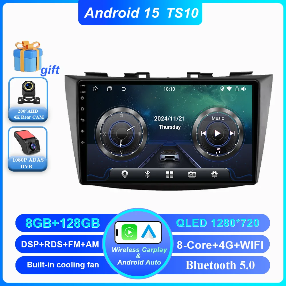 Variant: 6-128G DVR