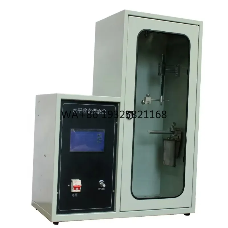 IEC 60695 Touch Screen Horizontal and Vertical Combustion Tester/ Horizontal and Vertical burner