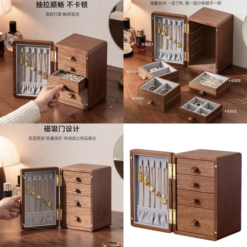 for Solid Wood Jewelry Storage Box Bracelet Ring Stud Earrings Necklace Multi Layer Large Capacity Medium Ancient Style High