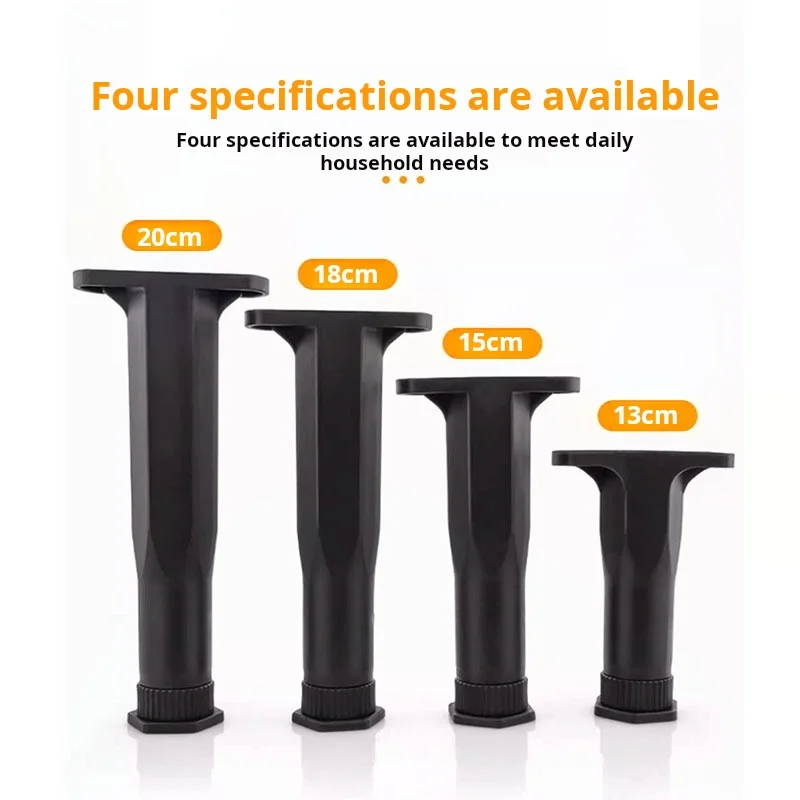 1 قطعة خزائن الأرائك أرجل الطاولة خزائن الحمام أرجل السرير قابل للتعديل الأثاث الأقواس البلاستيكية دعم إكسسوارات الأجزاء الداخلية للكمبيوتر