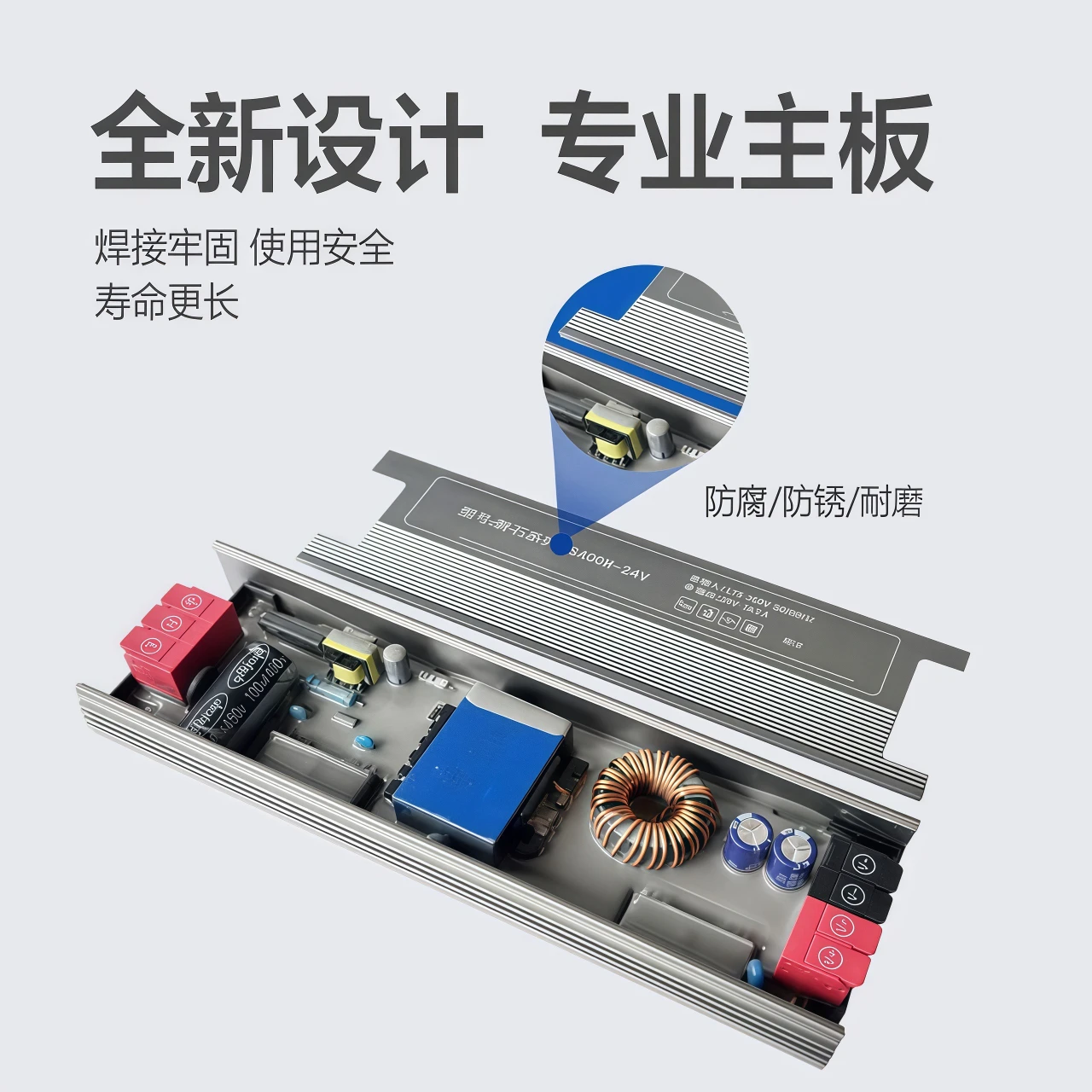 

Switching Power Supply UPS Function 60W 100W 200W 300W 186-265V AC To DC 12V 24V Charge Function Industrial Drive SMPS