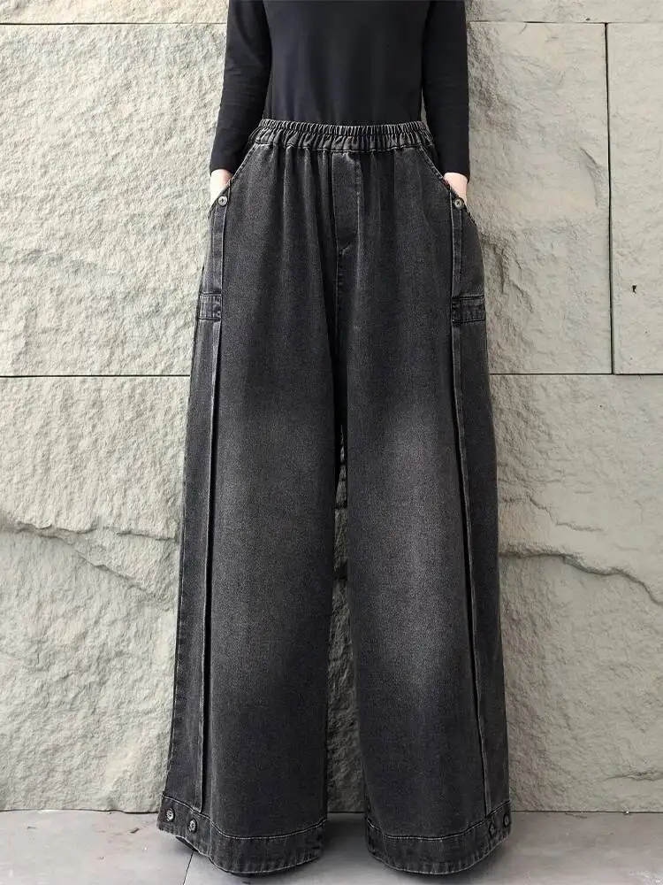 Masss Wasss 2026 Pantaloni in denim classici alla moda primaverile da donna Jeans vintage per il tempo libero Soild Pantaloni larghi in vita elastica allentata da donna