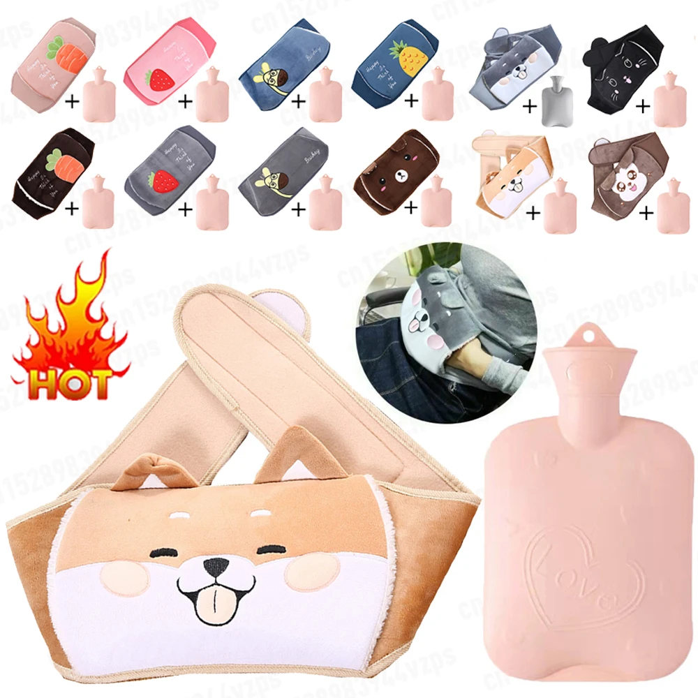 2PCS/Set Thermal Hot Water Bag for Menstruation Water Bag Back Plush Pouch Waist Cover Belt Winter Hand Warmer Bag Warmer Waist