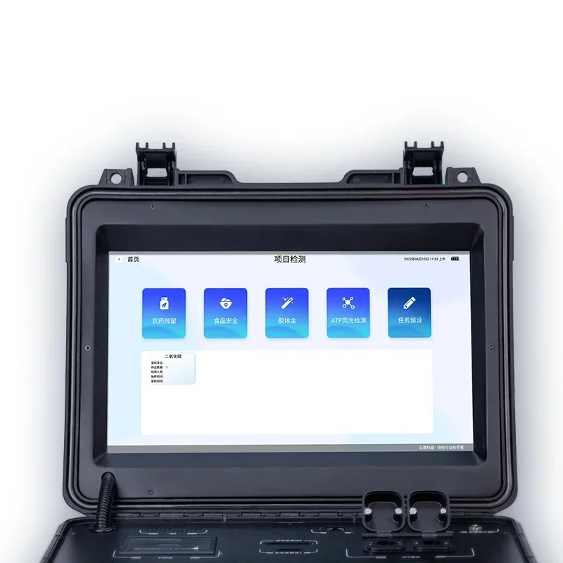 Multifunctional Food Safety Detector - Comprehensive Food Microbiological Analyzer Protein Rapid Analyzer