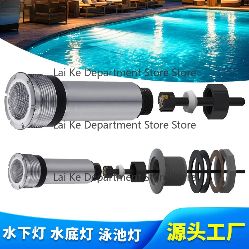 12V Home Pool Light High-Brightness LED Underwater Ambient Light Stainless Steel Pond Bottom Light Outdoor Waterproof Floodlight
