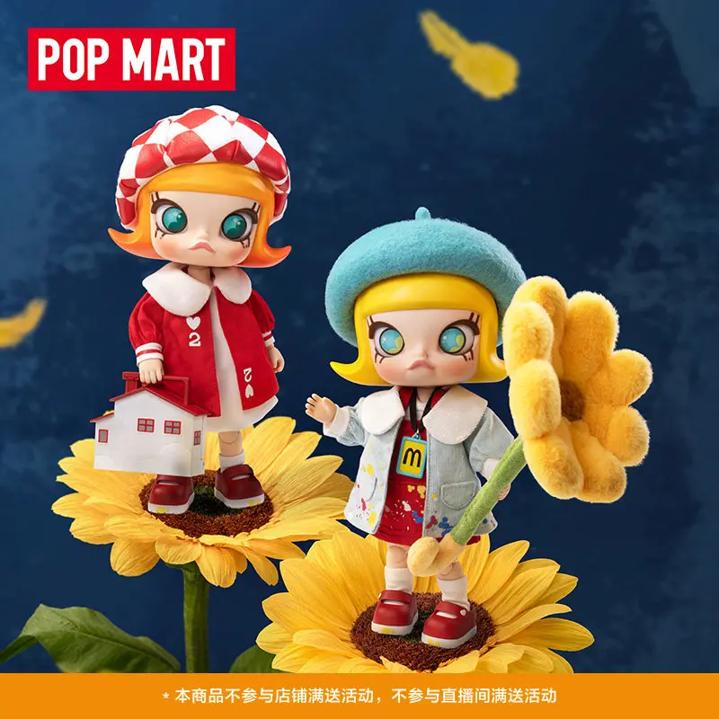 

Official Authentic Pop Mart Molly 20th Anniversary Series 1/8 Mobile Doll Blind Box Figurine Blind Box Cute Girl Birthday Gifts
