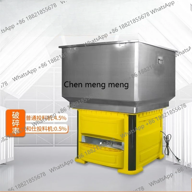Fish pond automatic feeding automatic fish feeding machine fish feed feeding machine timing bait machine