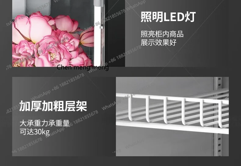 خزانة حفظ الطعام الطازجة المبردة بالفواكه، خزانة عرض مبردة بالهواء، خزانة عرض، ثلاجة بباب مزدوج