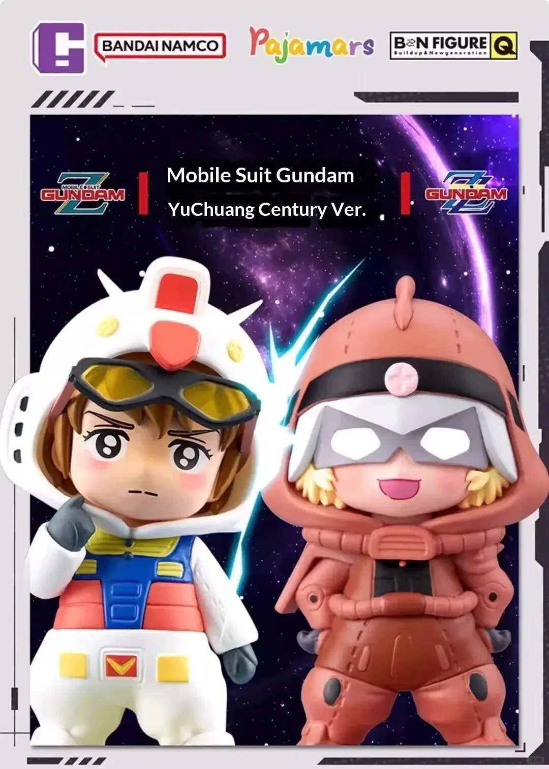 Authentische Bandai BNFIGURE Q Pajama Mobile Suit Gundam Universal Century Blind Box, zweite Sammlerfigur, Anime-Figur, Dekoration, Spielzeug, Geschenk. – Detail 4