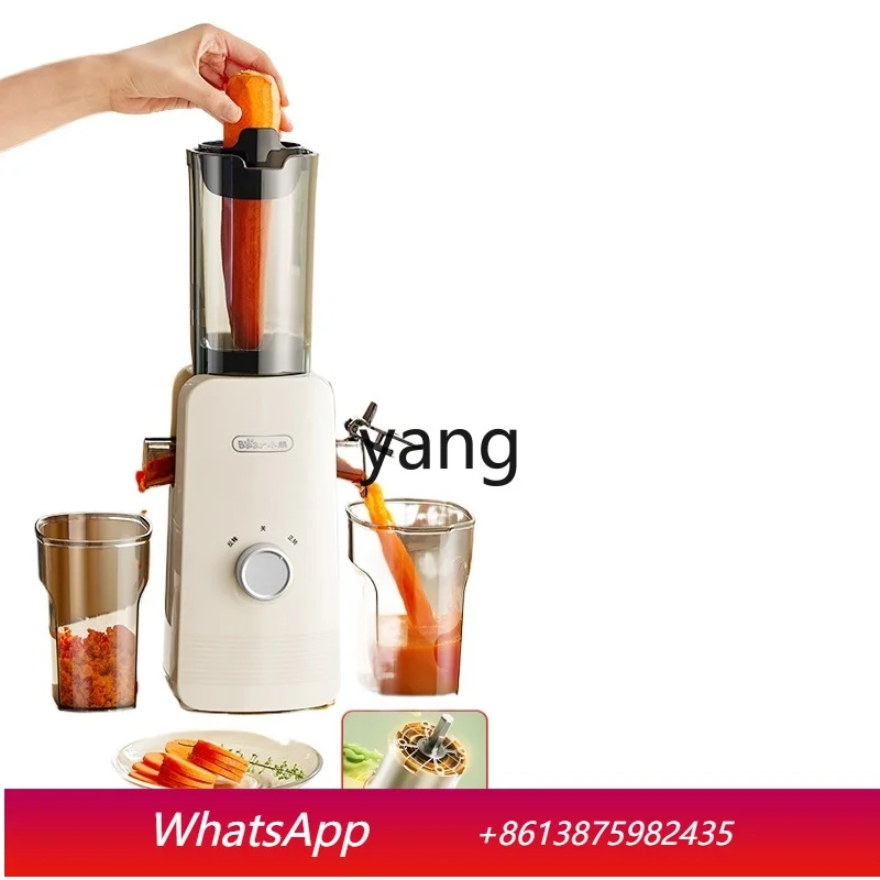 

ct small electric juicer juice residue separation household automatic