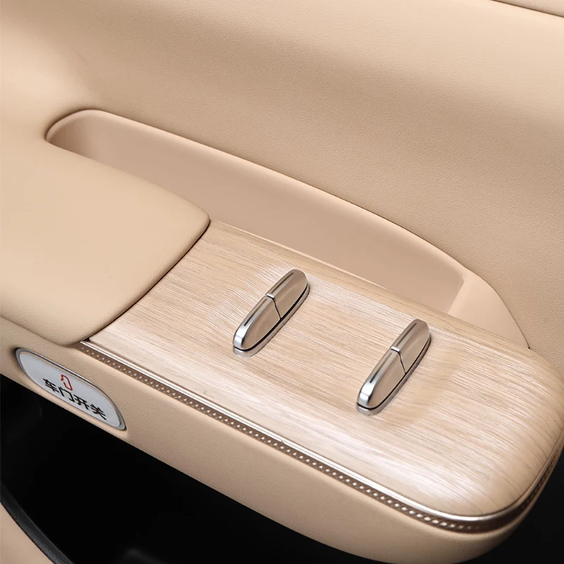 ل EXLANTIX ET EXEED STERRA ET 2025 صندوق تخزين باب السيارة مسند الذراع صندوق تخزين من السيليكون مقبض الباب غطاء صندوق تخزين