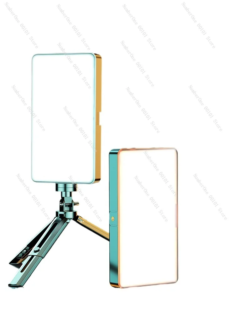 

outdoor wireless multi-color LED lighting Douyin live broadcast camera SLR selfie vlog atmosphere Full color photography Square