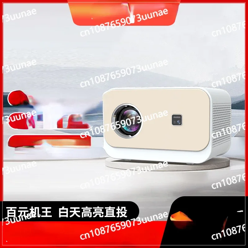 Home Office Bedroom Wall Cast Home Mini Cinema 4K Projector