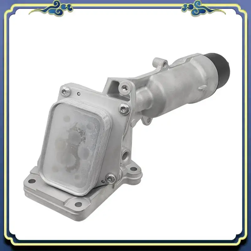 

AU16-Oil Cooler 2711800610 Oil Filter Housing For Mercedes Benz C (W204) Sedan 1.8 C-200K 16V (M271.950) 2007-2014 Parts Accesso