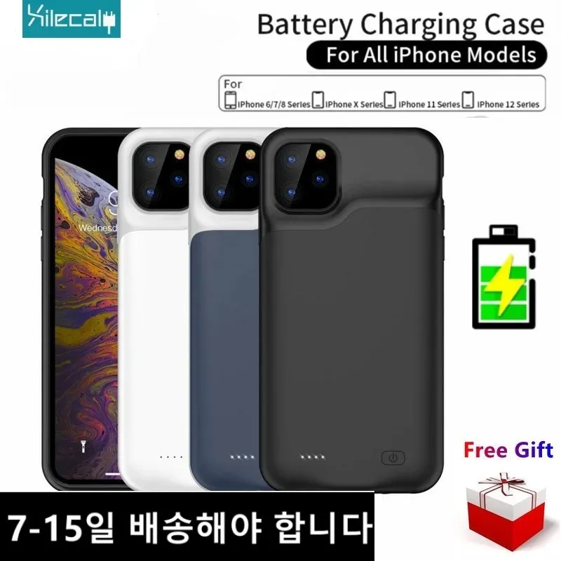 아이폰 15 Pro Max도 넉넉하게! Xilecaly 보조배터리 케이스, 완벽 충전과 스타일을 한 번에!