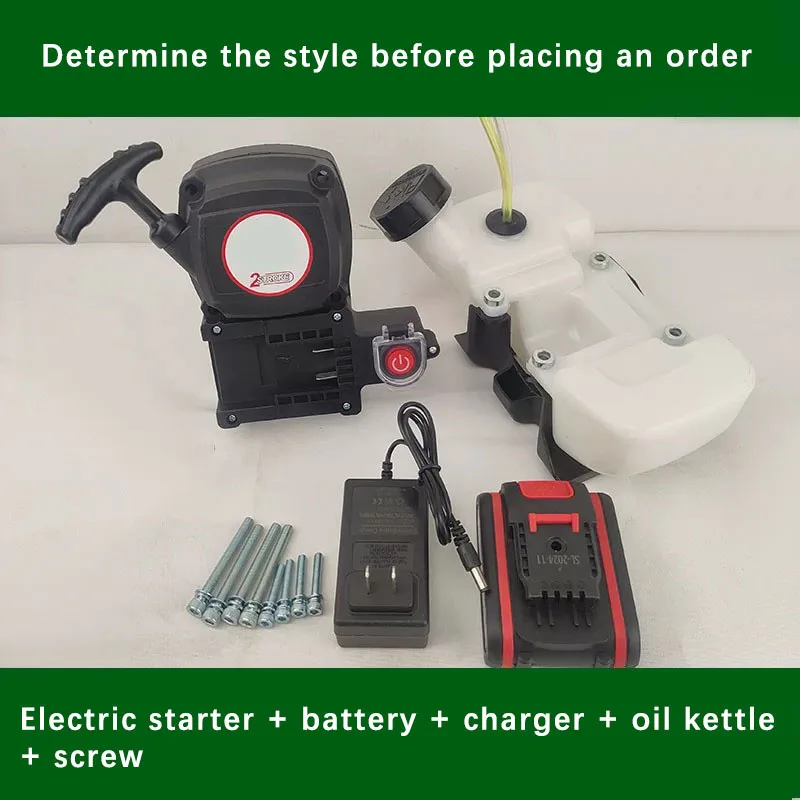 

G45/40F-5 Two-Stroke Engine Lawn Mower Electric Starter Hand Pull Disk Assembly Ground Drilling Rig Accessories