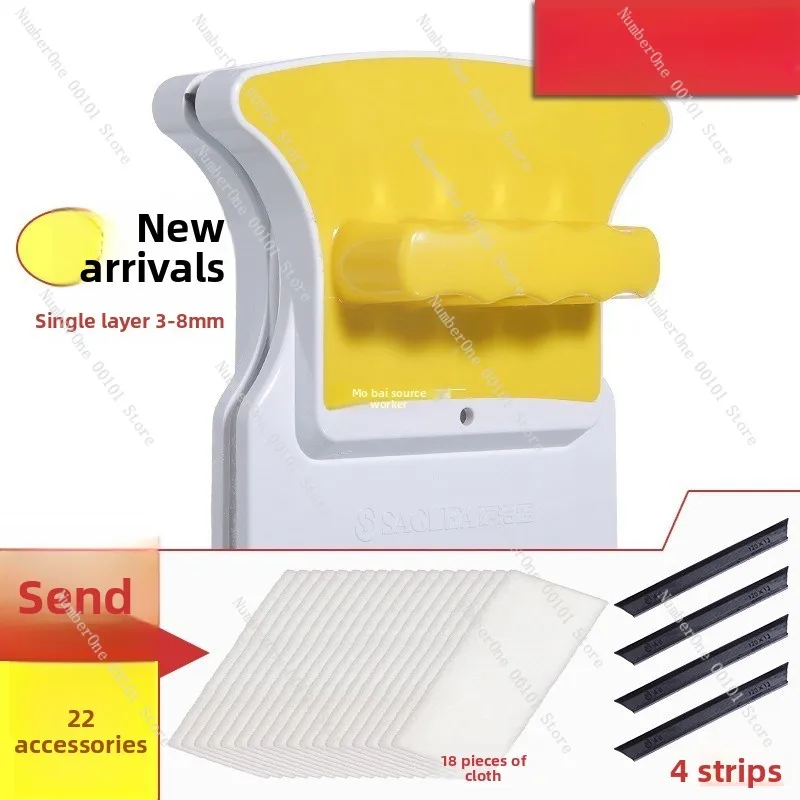 Double-sided window cleaning, housekeeping, glass cleaner, window scraper, water, household tools, high-altitude cleaning