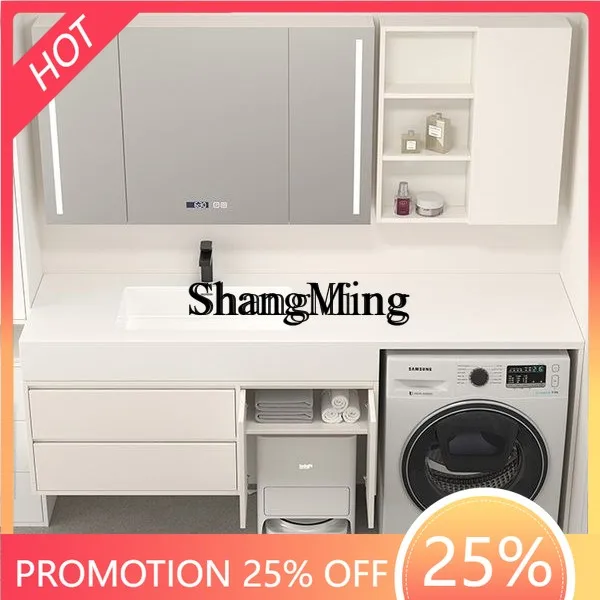 

SM household washing machine balcony integrated cabinet combined bathroom cabinet rock slab washing sink