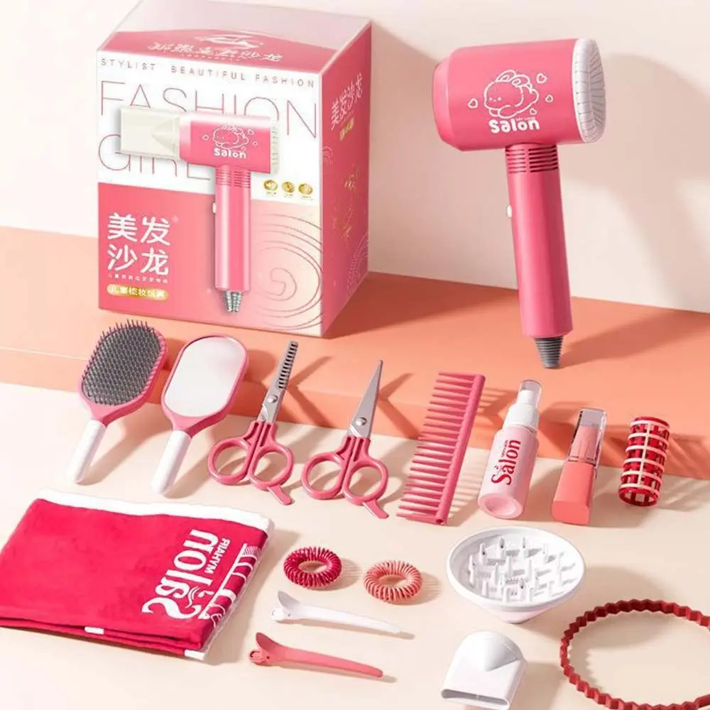 11/15 個多色ビューティーサロンセットプラスチック DIY アクセサリー子供のヘアビューティーセットヘアドライヤーコームクランプサロン楽しいゲーム