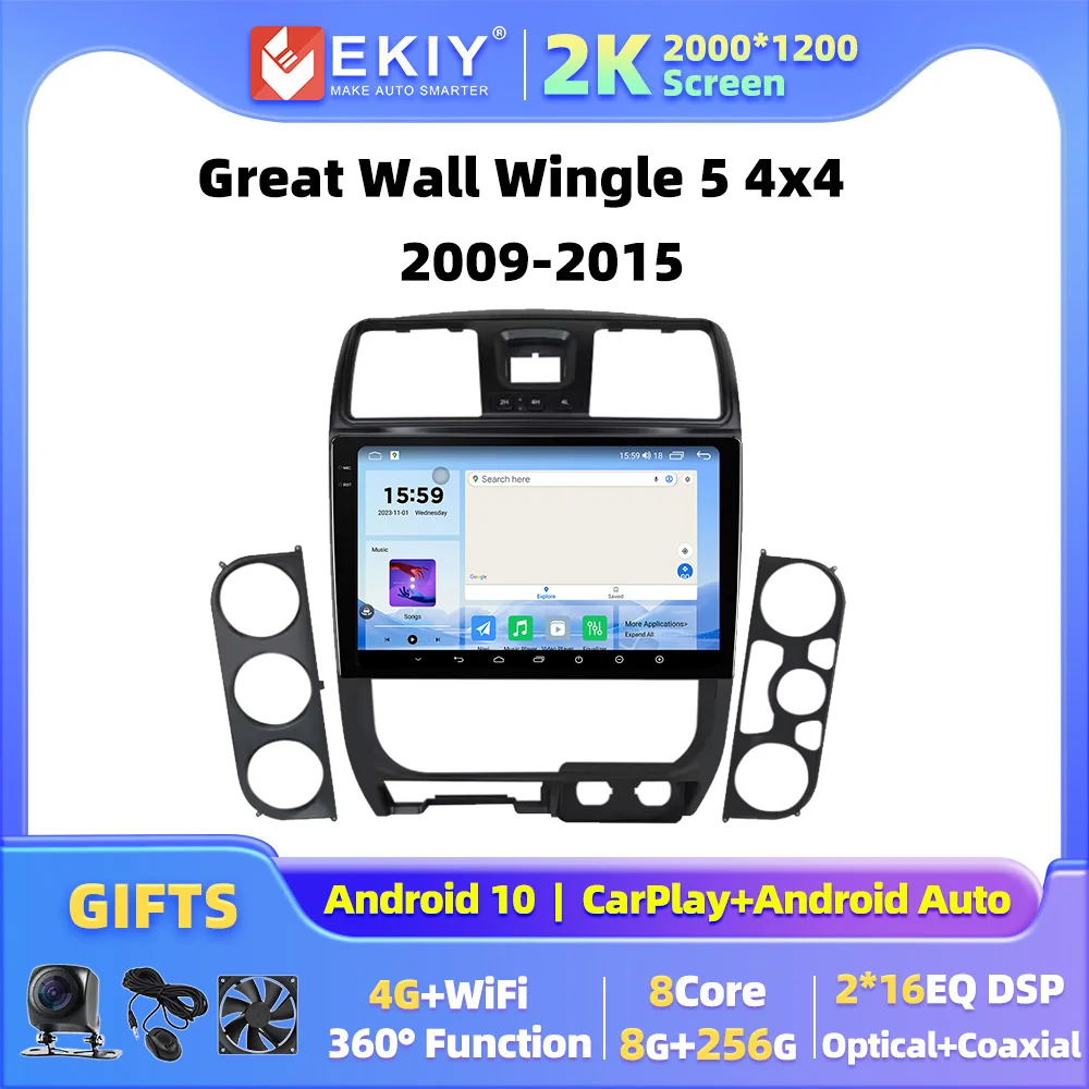 EKIY Android 10 Car Radio For Great Wall Wingle 5 4x4 2009-2015 GPS Navigation 4G WIFI Carplay DSP Auto No DVD Player 2 Din