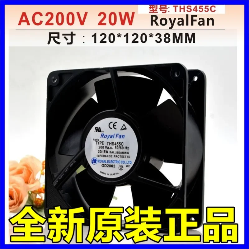 for ROYAI THS455C 200V 20W 12038 12CM All Metal High Temperature Fan Japan Industrial Cooling Blower