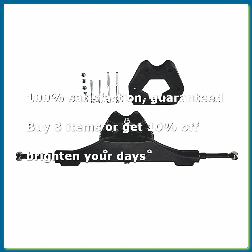 ●17 Inches Electric Skateboard Truck Aluminum Gasket Motor Trucks Electric Skateboard Bridge Riser Pad Longboard Bridge