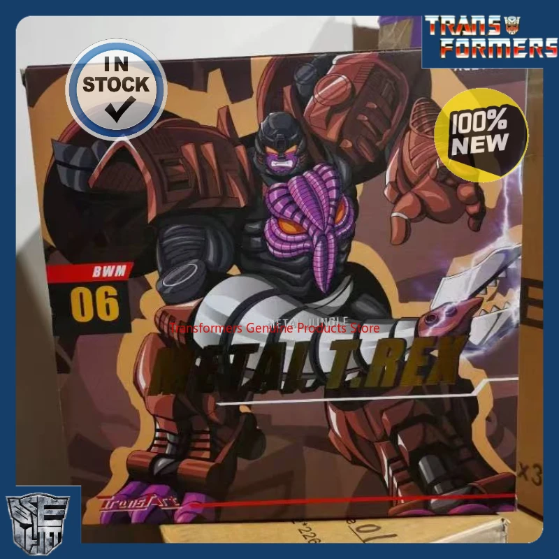 New Product Super W…