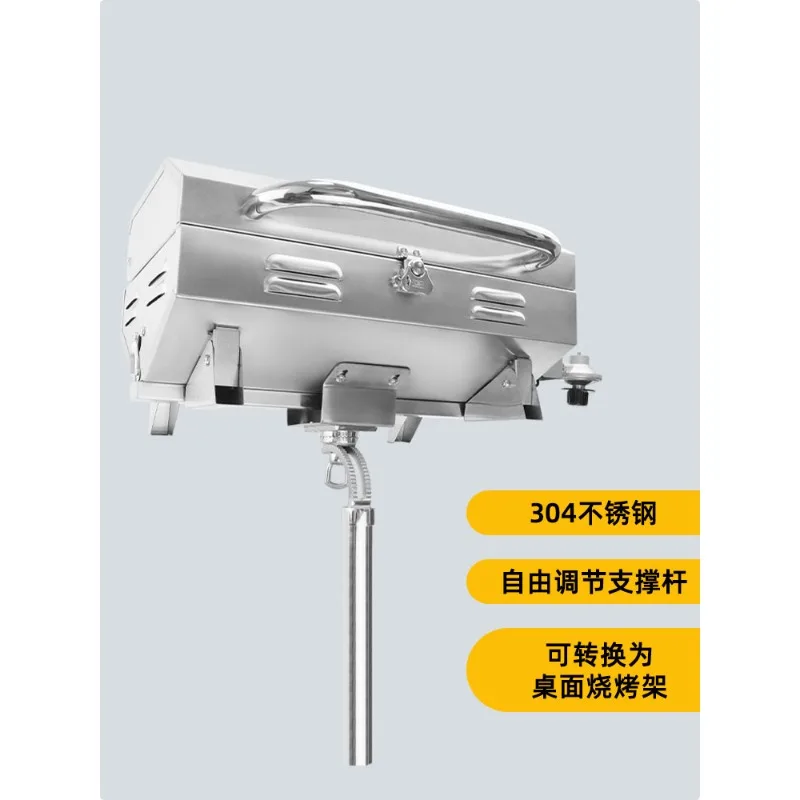 Marine Adjustable Boat BBQ Grill with Inclined Bracket Mount Propane Gas Grill Boat Accessories