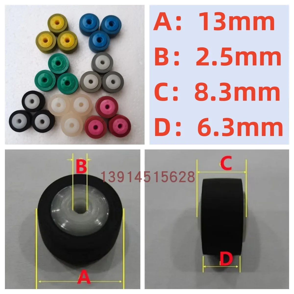 3pcs 13*8.3*6.3*2.5mm Pinch Roller for tape recorder Audio Amplifier Color Rubber Silicone cassette deck player