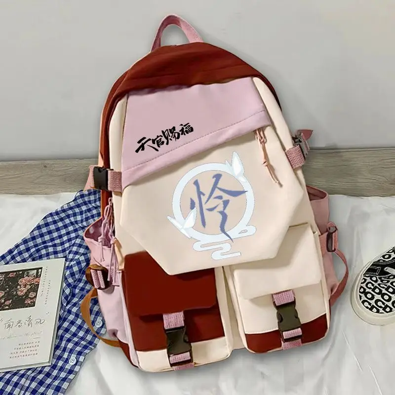 Heaven Official's Blessing Merchandise Backpack Hua Cheng Xie Lian Cute Anime Middle Students Elementary School Boys And Girls