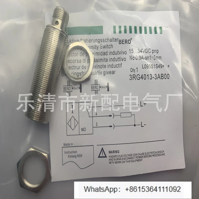 Induction Switch 3R…