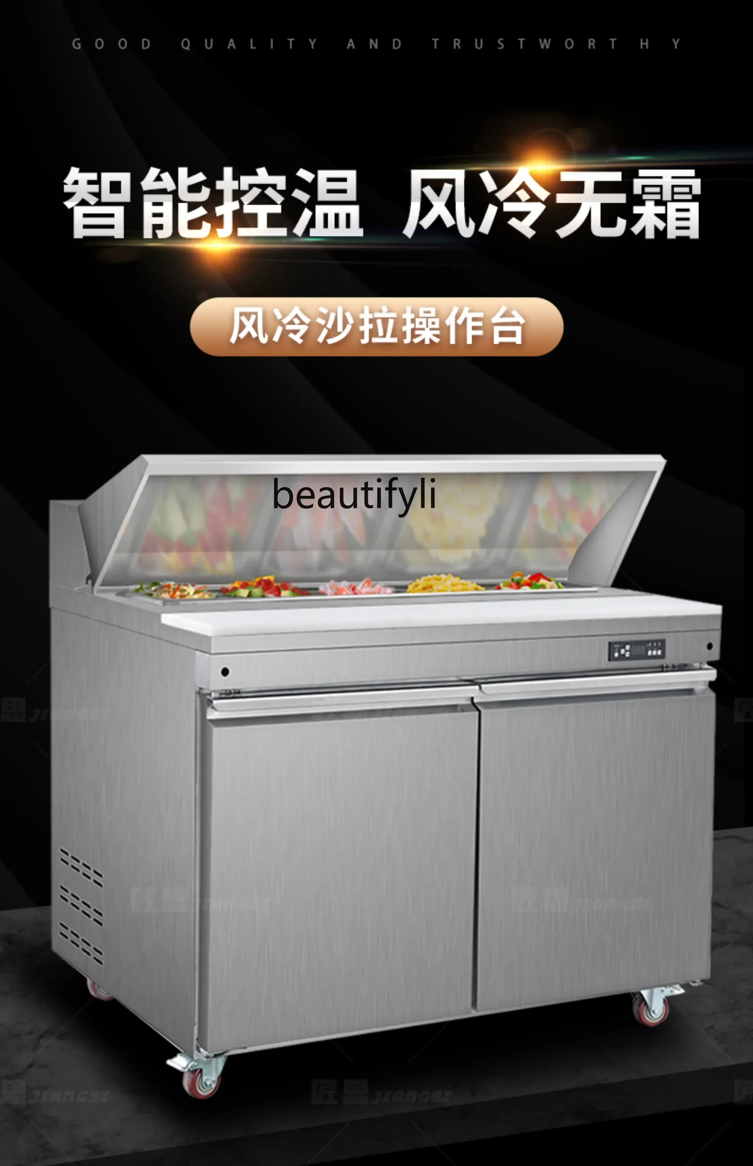 Yh A56 Air-Cooled S…