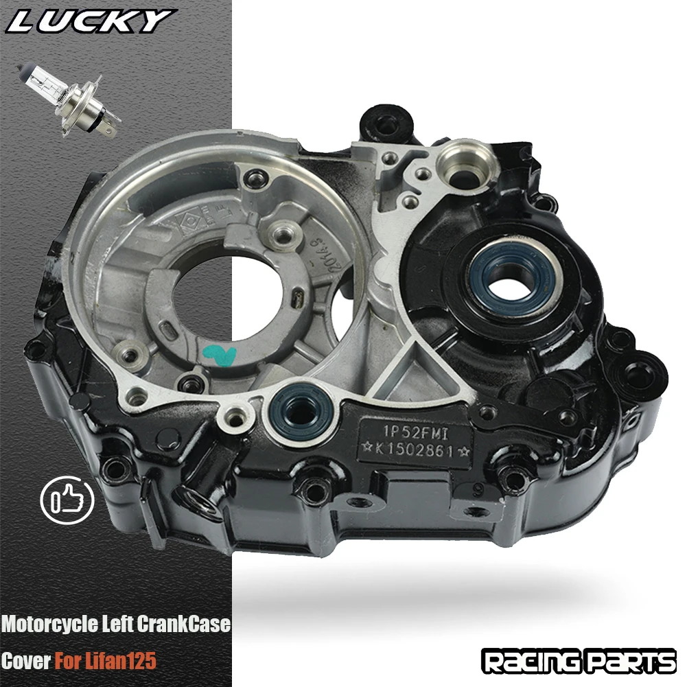 125 lf 125cc用ベアリング付きモーターサイクルクランクケース,耐荷重スターターエンジン付き