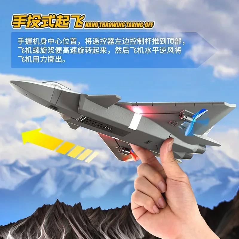 HW36 J20 RC طائرة رغوة 2 قنوات 6G ثلاثية الأبعاد التثبيت التلقائي مع حيلة RC 2.4GHZ طائرات التحكم عن بعد ألعاب الطائرات للبنين